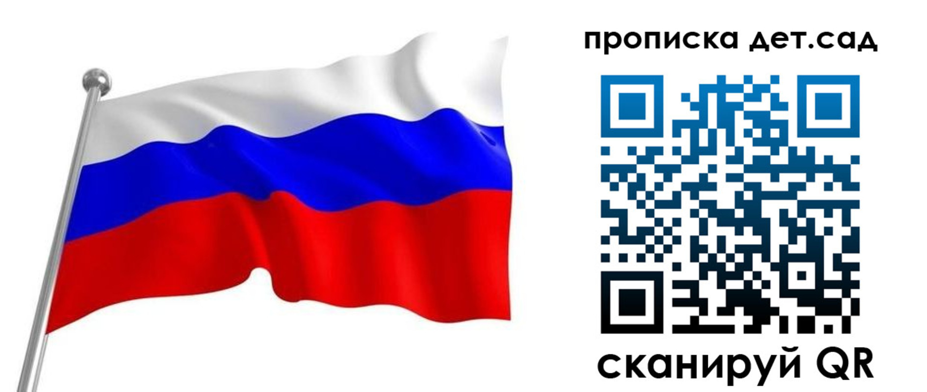 регистрация в Кунгуре